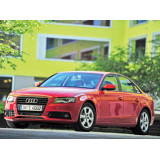 Коврики ЭВА для Audi A4 B8 (2007-2015) купить в Минске - салон, багажник