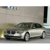 Коврики для BMW 7 F01 F02 F04 (2008-2015) купить в салон, багажник. ДОСТАВКА ПО БЕЛАРУСИ