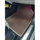 Автомобильные коврики EVA для BYD Song Plus EV (2020-н.в) купить в Минске - салон, багажник