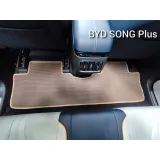 Автомобильные коврики EVA для BYD Song Plus EV (2020-н.в) купить в Минске - салон, багажник