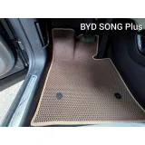 Автомобильные коврики EVA для BYD Song Plus EV (2020-н.в) купить в Минске - салон, багажник
