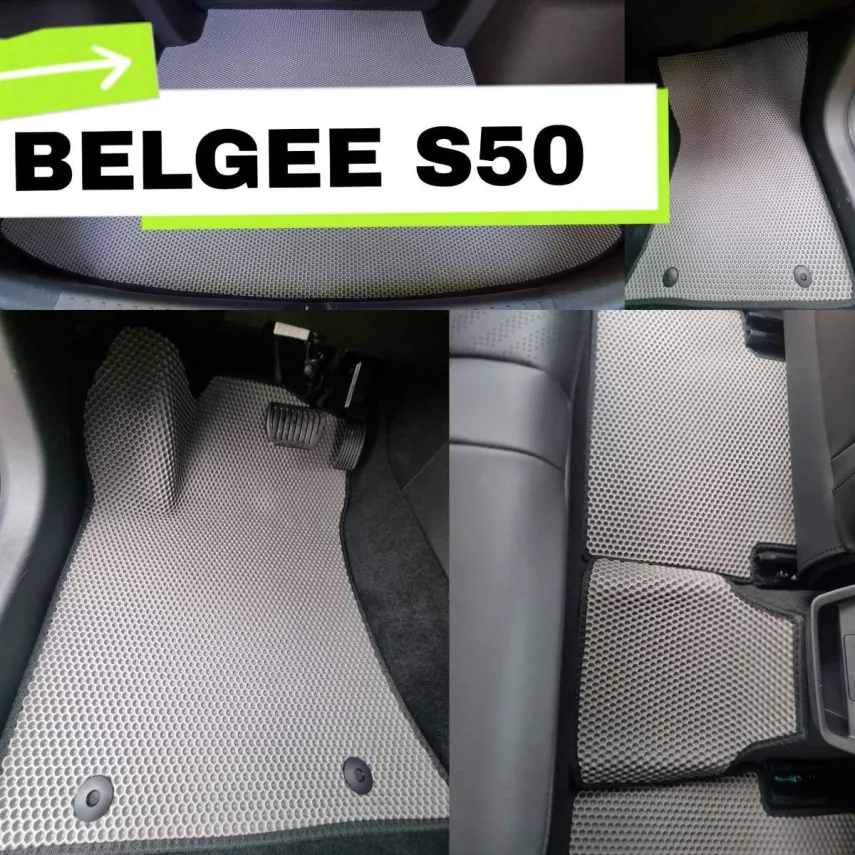 Автоковрики EVA для Belgee S50 (2024-н.в.) купить в Минске – в салон, багажник