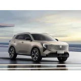 Коврики EVA для Changan CS55 Plus 2 (2021-н.в.) купить в салон, багажник. ДОСТАВКА ПО БЕЛАРУСИ