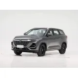 Коврики EVA для Changan CS75 Pro (2025-н.в.) купить в салон, багажник. ДОСТАВКА ПО БЕЛАРУСИ