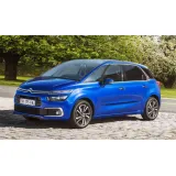 Коврики EVA для Citroen C4 Spacetourer (2018-2022) купить в салон, багажник. ДОСТАВКА ПО БЕЛАРУСИ.