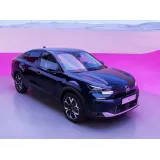 Коврики EVA для Citroen C4 (2020-н.в.) купить в Минске – в салон, багажник
