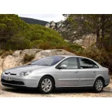 Коврики для Citroen C5 (2001-2008) купить в салон, багажник. ДОСТАВКА ПО БЕЛАРУСИ