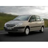 Коврики для Citroen C8 (2002-2014) купить в салон, багажник. ДОСТАВКА ПО БЕЛАРУСИ