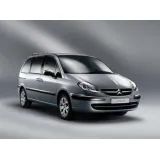 Коврики для Citroen C8 (2002-2014) купить в салон, багажник. ДОСТАВКА ПО БЕЛАРУСИ
