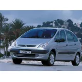 Коврики для Citroen Xsara Picasso (1999-2010) купить в салон, багажник. ДОСТАВКА ПО БЕЛАРУСИ