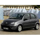 Коврики EVA для Citroen C3 (2001-2010) купить в салон, багажник. ДОСТАВКА ПО БЕЛАРУСИ.