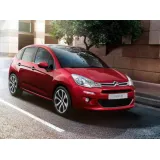 Коврики EVA для Citroen C3 (2009-2016) купить в салон, багажник. ДОСТАВКА ПО БЕЛАРУСИ.