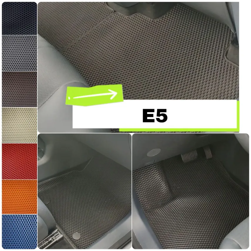 Коврики EVA для Geely Galaxy E5 (2024-н.в.) купить - салон, багажник| Джили Галакси E5