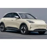 Коврики EVA для Geely Geome Star Wish купить в Минске - салон, багажник