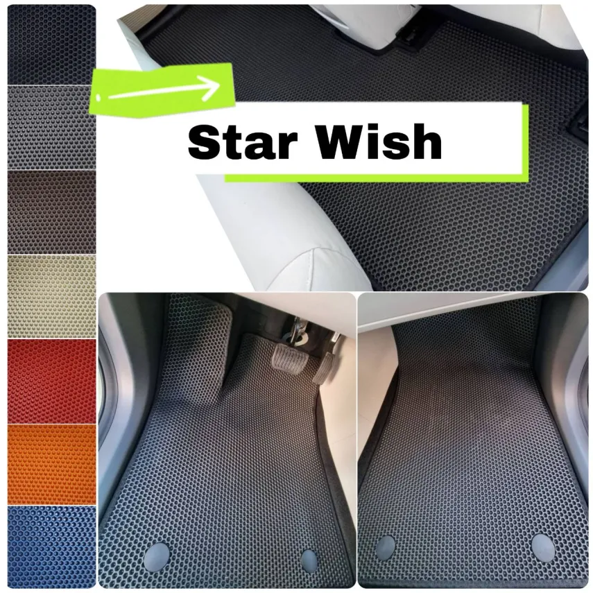 Коврики EVA для Geely Geome Star Wish купить в Минске - салон, багажник
