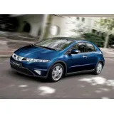 Коврики EVA для Honda Civic 8 хэтчбек (2005-2011) купить в Минске - салон, багажник