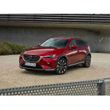 Коврики для Mazda CX-3 (2015-н.в.) купить в салон, багажник. ДОСТАВКА ПО БЕЛАРУСИ