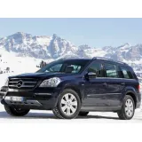Коврики для Mercedes GL X164 (2006-2012) купить в салон, багажник. ДОСТАВКА ПО БЕЛАРУСИ