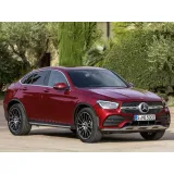 Коврики для Mercedes GLC Coupe (2016-2022) купить в салон, багажник. ДОСТАВКА ПО БЕЛАРУСИ