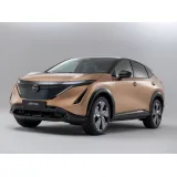 Коврики EVA для Nissan Ariya (2020-н.в.) купить в салон, багажник. ДОСТАВКА ПО БЕЛАРУСИ Коврики EVA для Nissan Ariya (2020-н.в.) купить в салон, багажник. ДОСТАВКА ПО БЕЛАРУСИ
