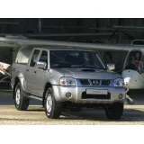 Коврики EVA для Nissan Navara D22 (1998-2007) купить в салон, багажник. ДОСТАВКА ПО БЕЛАРУСИ.