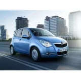 Коврики для Opel Agila B (2008-2014) купить в салон, багажник. ДОСТАВКА ПО БЕЛАРУСИ