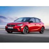 Коврики для Opel Corsa F (2019-н.в.) купить в салон, багажник. ДОСТАВКА ПО БЕЛАРУСИ