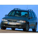 Коврики для Opel Vectra B (1995-2003) купить в салон, багажник. ДОСТАВКА ПО БЕЛАРУСИ