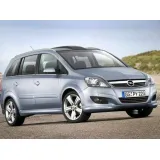 Коврики для Opel Zafira B (2005-2014) купить в салон, багажник. ДОСТАВКА ПО БЕЛАРУСИ