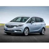 Коврики для Opel Zafira C (2011-2019) купить в салон, багажник. ДОСТАВКА ПО БЕЛАРУСИ