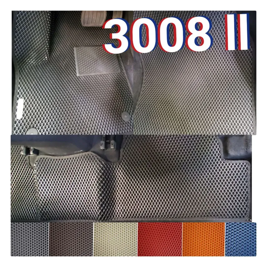 Коврики EVA для Peugeot 3008 2 (2016-2024) купить в салон, багажник. ДОСТАВКА ПО БЕЛАРУСИ.
