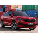 Коврики ЭВА для Skoda Kodiaq (2016-н.в.) купить в салон, багажник. ДОСТАВКА ПО БЕЛАРУСИ
