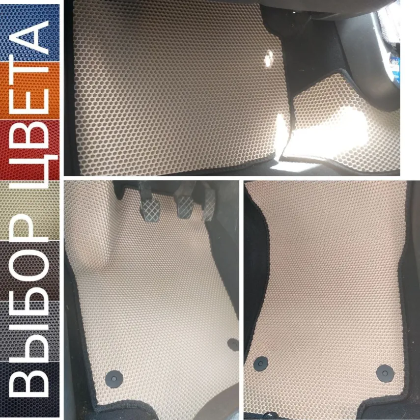 Коврики для Volkswagen Polo 6 (2020-н.в.) купить в салон, багажник. ДОСТАВКА ПО БЕЛАРУСИ