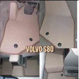 Коврики EVA для Volvo S80 (1998-2006) купить в салон, багажник. ДОСТАВКА ПО БЕЛАРУСИ.