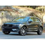 Коврики для  Volvo XC60 2 (2017-н.в.) купить в салон, багажник. ДОСТАВКА ПО БЕЛАРУСИ