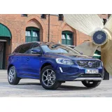 Коврики для Volvo XC60 (2008-2017) купить в салон, багажник. ДОСТАВКА ПО БЕЛАРУСИ