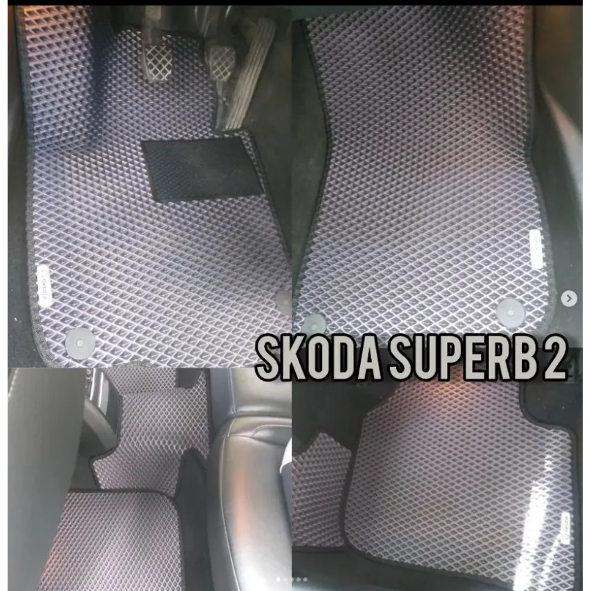 Коврики EVA для Skoda Superb 2 (2008-2015) купить в салон, багажник. ДОСТАВКА ПО БЕЛАРУСИ